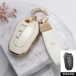 Coque de clé intelligente de voiture en TPU support pour KIT 301 208 3008 5008 408 2008 308