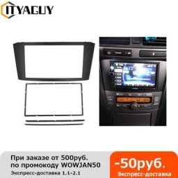 Kit de montage de tableau de bord Double 2 Din pour TOYOTA Avensis panneau de cadre stéréo