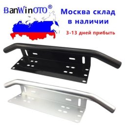Plaque de planificateur de pare-chocs avant de barre de taureau universelle support de lampe SUV