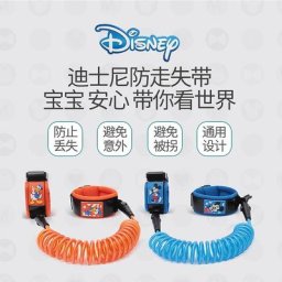 Disney-Bracelet anti-perte pour bébé avec serrure sangle SFP anti-manquante ceinture