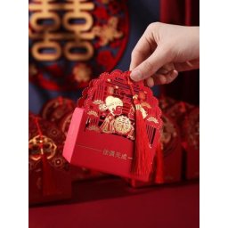 Boîtes à bonbons traditionnelles Style chinois 100 pièces cadeaux de mariage pour invités boîtes