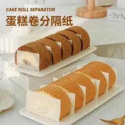 Papier de séparation pour rouleaux de gâteau papier de cuisson réchauffement à la main résistant à
