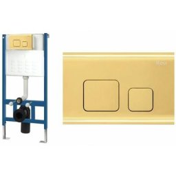 Bâti support wc avec plaque de commande REA type f gold - Or