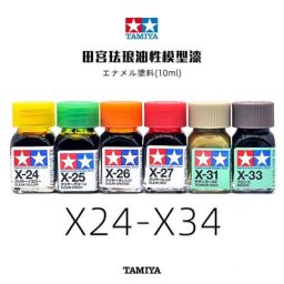 Peinture en aérosol modèle Tamiya peinture émail peinte à la main série huileuse brillante X24 ~