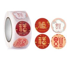 Étiquettes autocollantes nouvel an chinois 500 étiquettes adhésives rondes pour boîte d'emballage