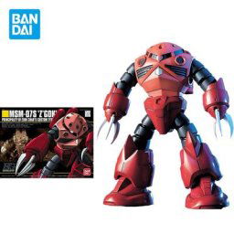 Bandai Gundam Model Kit Figure HGUC 1/144 MSM-07S Z GOK Red SAFCrab Anime Rick Action Butter