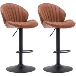 Tabouret de Bar Lot de 2 Chaise de Bar Réglable Tabourets Hauts avec Dossier pour Bar Cuisine, Cuir