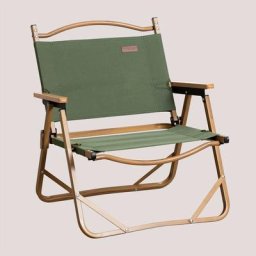Chaise Pliante de Camping Malawi SKLUM Vert Militaire - Vert Militaire