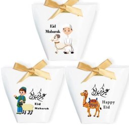 Coffrets cadeaux Eid Mubarak décoration de table dessert islamique Ramadan Kareem Iftar Eid