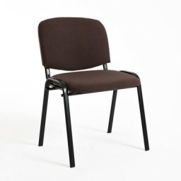 Chaises de Bureau - Chaise Ofis - Marron - Marron
