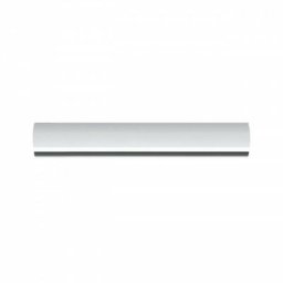 Paulmann - Rail URail 10cm - 230V - Blanc - Blanc