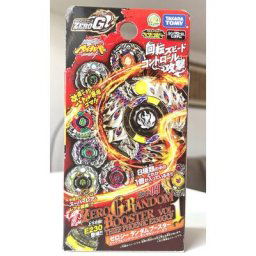 TAKARA TOMY BEYBLADE SENUINE BEY MFB BEYSCOLLECTOR METAL FIGHT FUSION Biens TER ORIGINAL Metal