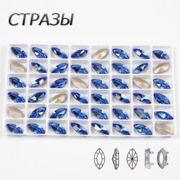 CTPA3bI – Strass en verre de saphir pour robe de danse avec des yeux de cheval à griffes pierres