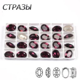 CTPA3bI – perles en cristal améthyste de qualité AAAAA forme ovale couture sur strass avec griffe