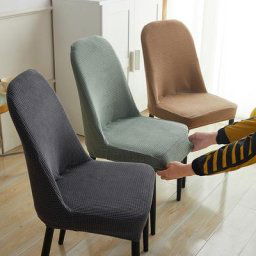 Juste de chaise incurvée Jacquard housse de siège de bureau lavable en machine housse de dossier