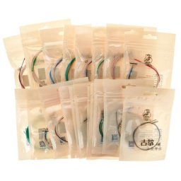 DunHuang Type-B GuZheng Strings Set