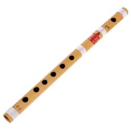 Thomann Nataraj Bansuri Side Blown C#