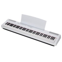 Yamaha P-125A WH
