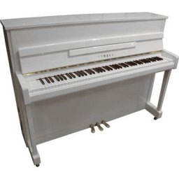 Yamaha b2 PWH