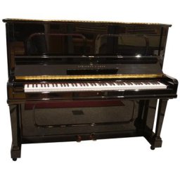 Steinway & Sons V-125 used