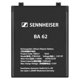 Sennheiser BA 62