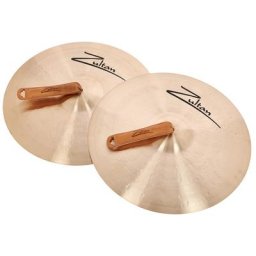 Zultan 16"" Orchestra medium