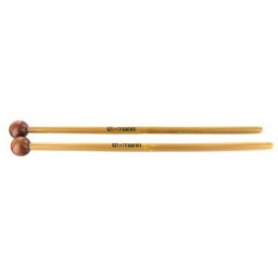 Thomann XS 25T