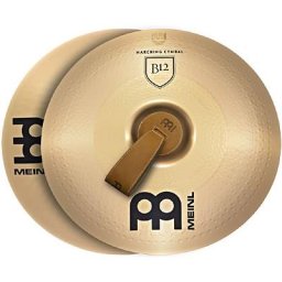 Meinl 16"" B12 Marching Cymbal