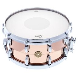 Gretsch 14""x6,5"" USA Bronze Snare Drum