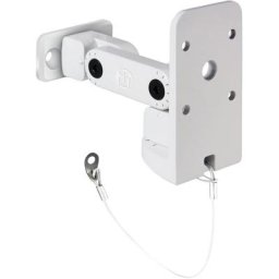 LD Systems Curv 500 WMB W