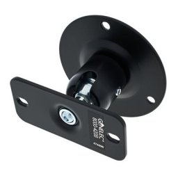 Genelec 8000-420B Wall Mount