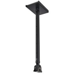 Genelec 8000-444B Ceiling Mount