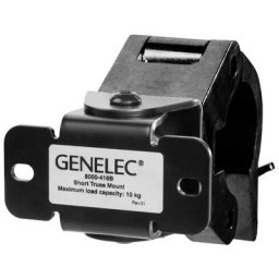 Genelec 8000-416C
