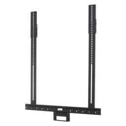 Bose VB1/VB-S Display Mounting Kit