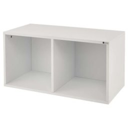 Fun Generation Vinyl Shelf Two White
