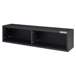 Glorious CD Box 90 black