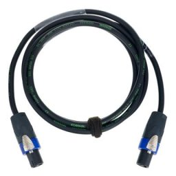 Cordial CRL 2.5 LL