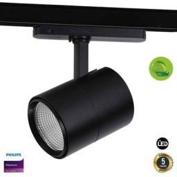 Projecteur led 30W spécial légumes pour rail triphasé Noir - Noir