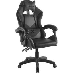 Chaise gaming fauteuil de bureau, chaise gamer ergonomique pour ordinateur ou office, fauteuil de