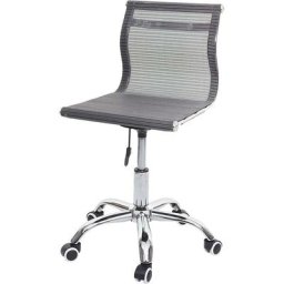 Chaise de bureau pivotante sans accoudoirs revêtement en maille tissu/textile gris - gris