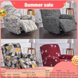 Housse de protection extensible pour canapé et fauteuil motif géométrique imprimé léopard en