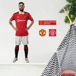Sticker mural Manchester United Bruno - Grandeur nature