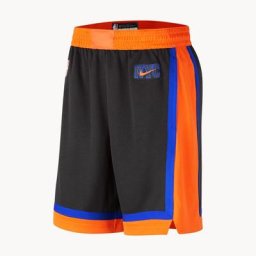 New York Knicks Nike City Edition Swingman Short 2022-23 - Homme