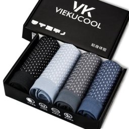 4 pièces Boxer hommes culottes sous-vêtements caleçons Cool Ice injBoxers Super respirant Sexy Slim