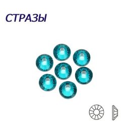 Strass à ongles en Zircon bleu pierres précieuses en verre à dos plat pour décoration de robe de