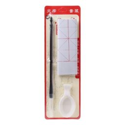 Ensemble de 3 pièces de tissu magique réutilisable pour écriture à l'eau brosse en tissu quadrillé
