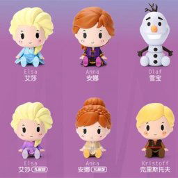 Disney-Figurines de la série Frozen SkullKrasnoPop Mart Blind Box Toys Action Figure Surprise