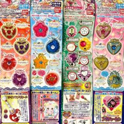 Version japonaise de Rretty Cure la beauté de la lumière la fille se transforme en gemme la