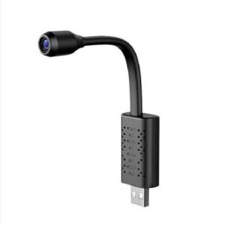 BSR - Mini caméra espion cachée Caméra de sécurité domestique 1080P avec prise usb, avec détection