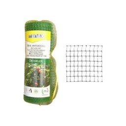 Filet anti-oiseaux 10X12 h 200 m 10 Promo Tenax